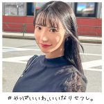 さら　orej002