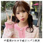りまっち　orej003