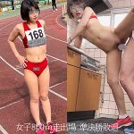 女子800m走出場I　oremo004