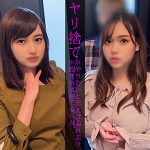 Tさん＆Hさん　oremo007