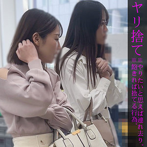 【素人専門エロ動画・画像】シロテン｜私が脱ぐとは思わなかったでしょ？