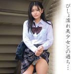 うたちゃん　oremo101