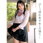 なのはちゃん　oremo103