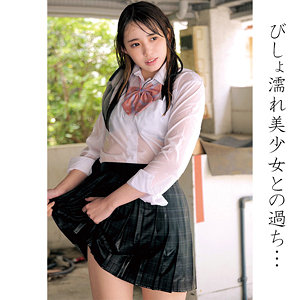 【素人専門エロ動画・画像】シロテン｜私が脱ぐとは思わなかったでしょ？