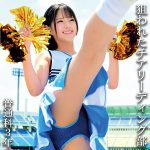 普通科3年:（仮）Nさん　oremo117