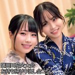 かなう＆りの  oremo214