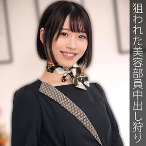 【素人専門エロ動画・画像】シロテン｜私が脱ぐとは思わなかったでしょ？