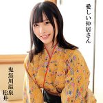 松井  oremo295