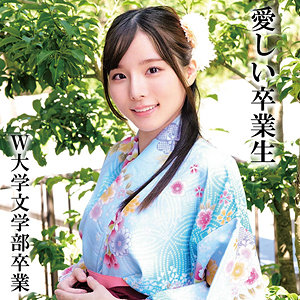 【素人専門エロ動画・画像】シロテン｜私が脱ぐとは思わなかったでしょ？