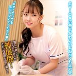 担当:R  oremo351
