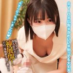 担当:K  oremo352