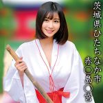 赤○島○宮Hちゃん  oremo359