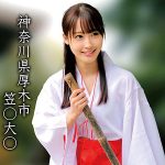 笠○大○Mちゃん  oremo360