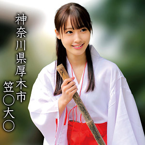 【素人専門エロ動画・画像】シロテン｜私が脱ぐとは思わなかったでしょ？