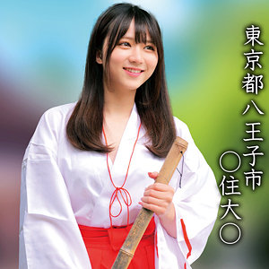 【素人専門エロ動画・画像】シロテン｜私が脱ぐとは思わなかったでしょ？