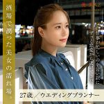 川島うみ  oresd001