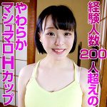 莉愛　orev003