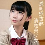 未来　orev019
