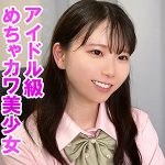 こずえ　orev025