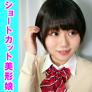 【素人専門エロ動画・画像】シロテン｜私が脱ぐとは思わなかったでしょ？