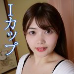 理亜　orev043