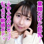 ひなこ　orev054