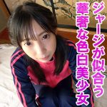 琴音　orev077