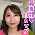 希星　orev083