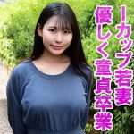 ともこ  orev092