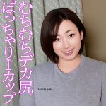 那奈  orev098