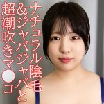 もか  orev102
