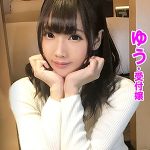 ゆう  papa0009