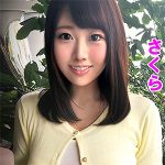 さくら  papa0011