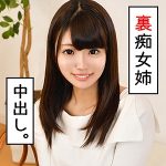 みく  piz0016