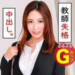 ゆあ  piz0027