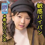 もえ  psz0005