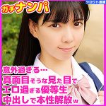 しずく   skho002