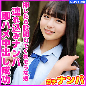 【素人専門エロ動画・画像】シロテン｜私が脱ぐとは思わなかったでしょ？