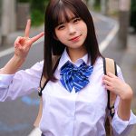 こと   skho049
