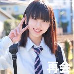 こはるちゃん 2   skho151