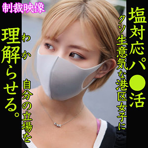 【素人専門エロ動画・画像】シロテン｜私が脱ぐとは思わなかったでしょ？