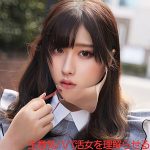 SAKURA　smjp040