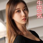 すみれ　smjp047