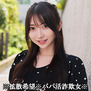 【素人専門エロ動画・画像】シロテン｜私が脱ぐとは思わなかったでしょ？