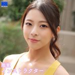 あずささん　smjs012