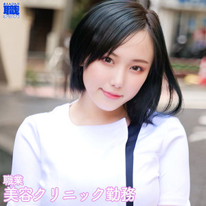 【素人専門エロ動画・画像】シロテン｜私が脱ぐとは思わなかったでしょ？