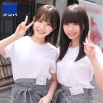 こなつさん＆こはるさん　smjs065