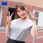 ひなこさん　smjs078