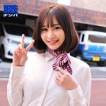 ほのかさん　smjs118