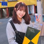 ななさん　smjs119